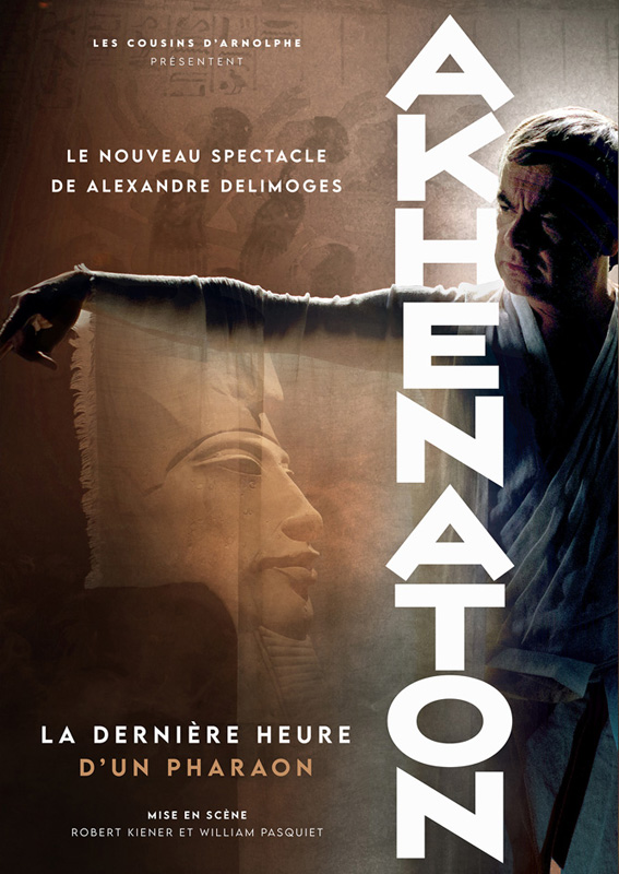 Affiche Akhenaton 2
